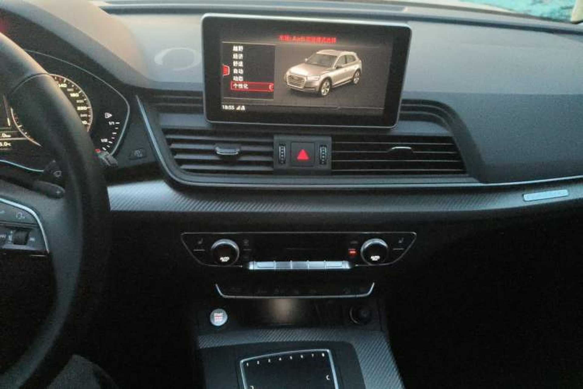 Used Audi Q5L 2020 45 TFSI Prestige Fashion Model Audio And AC Panel