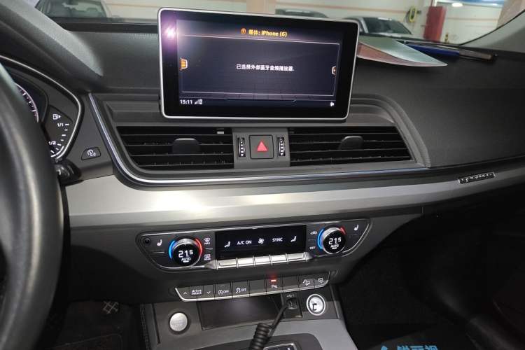 Used Audi Q5L 2020 Updated 40 TFSI Prestige Fashion Edition Audio And AC Panel