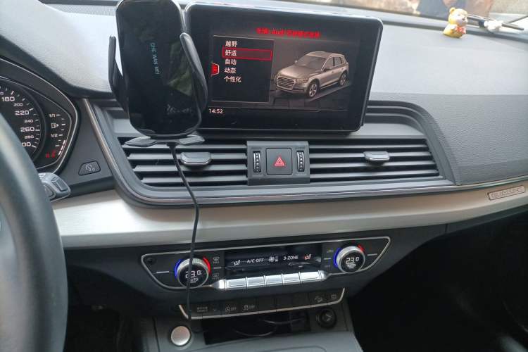 Used Audi Q5L 2020 40 TFSI Prestige Edition Audio And AC Panel