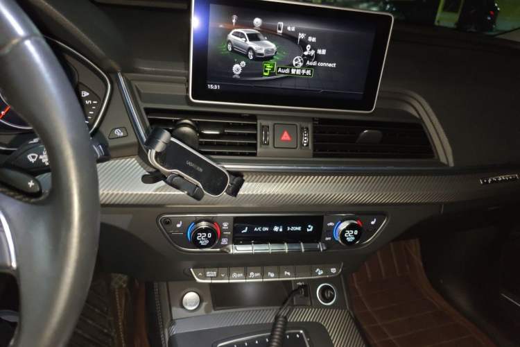 Used Audi Q5L 2020 45 TFSI Prestige Sport Edition Audio And AC Panel