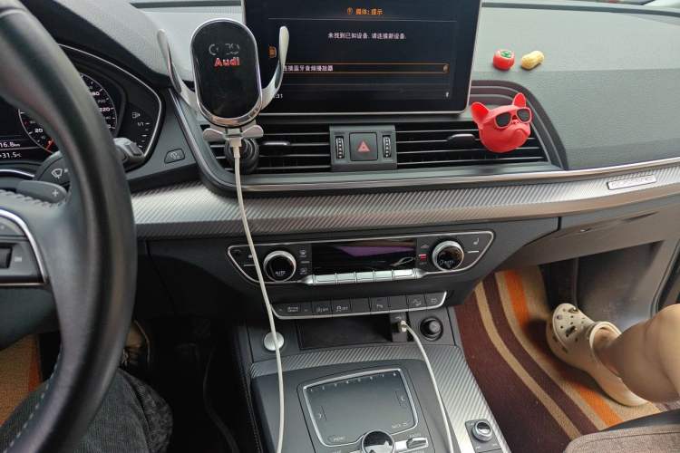Used Audi Q5L 2020 Updated 40 TFSI Prestige Fashion Edition Audio And AC Panel