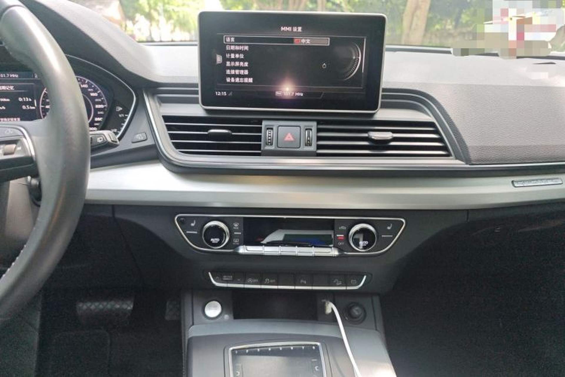 Used Audi Q5L 2020 Updated 40 TFSI Prestige Fashion Edition Audio And AC Panel