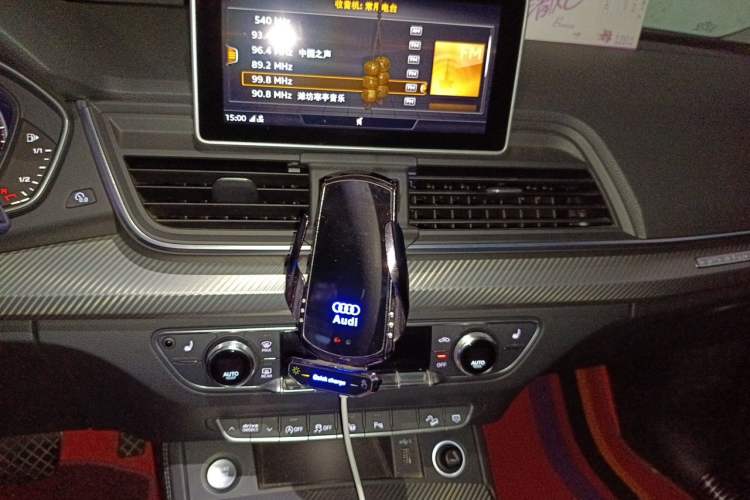 Used Audi Q5L 2020 45 TFSI Prestige Fashion Model Audio And AC Panel
