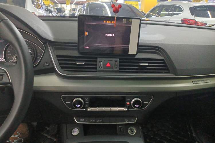 Used Audi Q5L 2020 40 TFSI Prestige Edition Audio And AC Panel