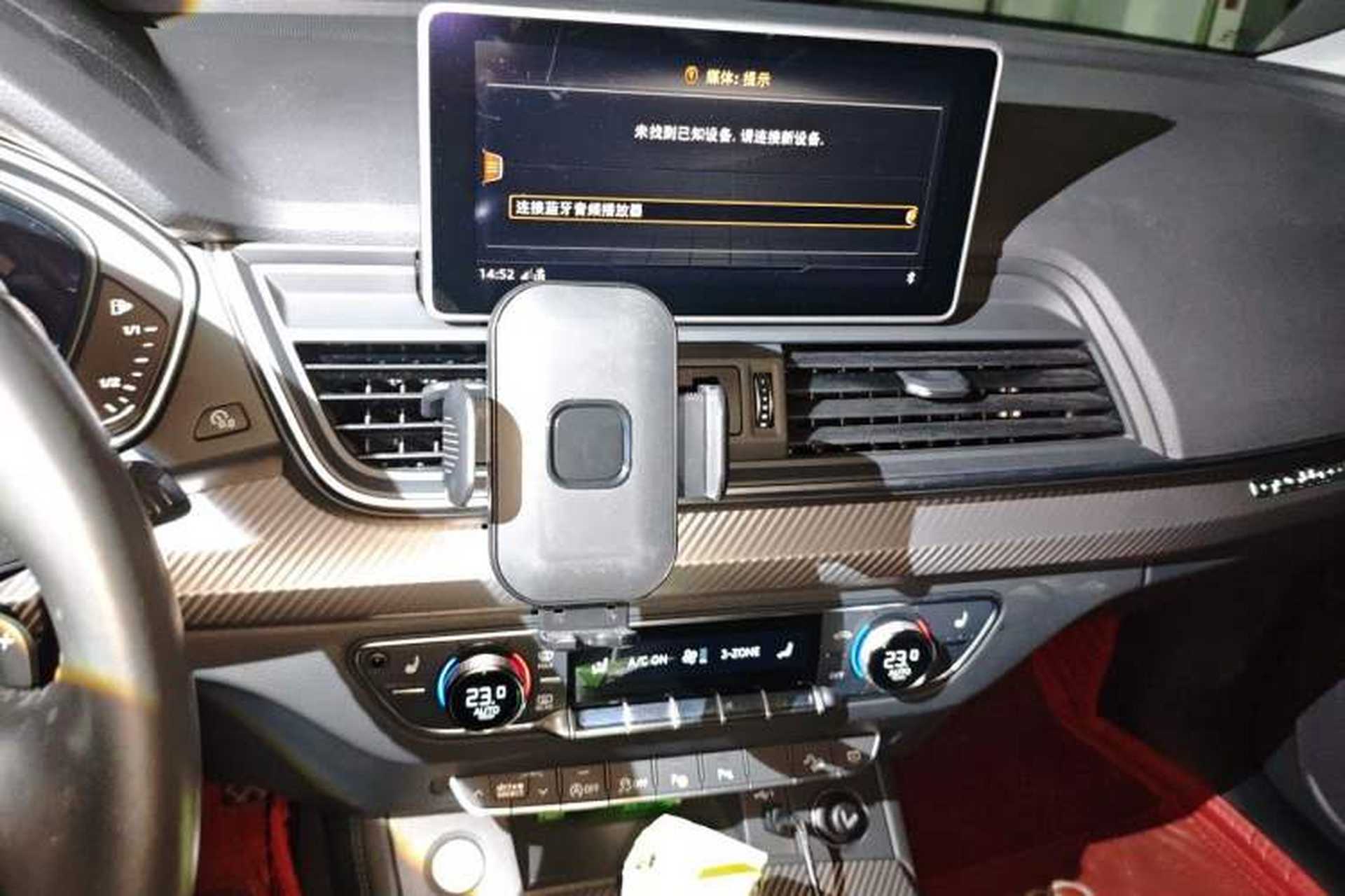 Used Audi Q5L 2020 45 TFSI Prestige Fashion Model Audio And AC Panel