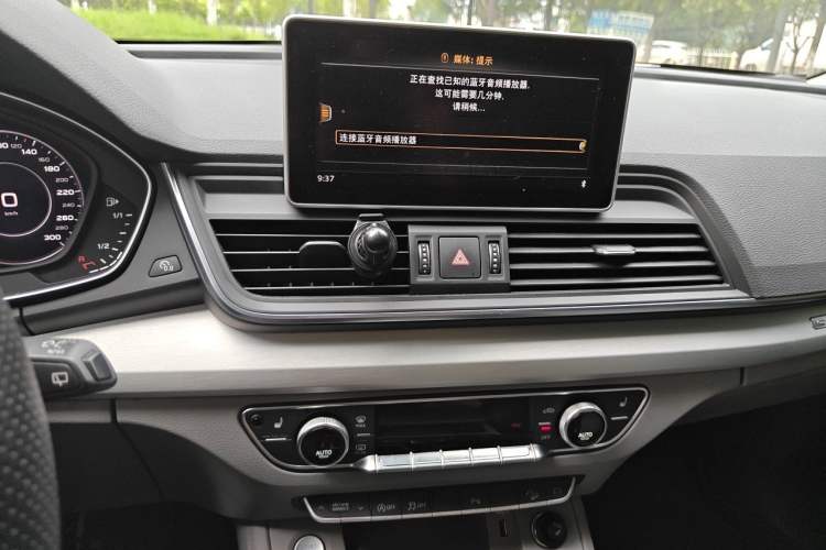 Used Audi Q5L 2020 40 TFSI Prestige Fashion Edition Audio And AC Panel
