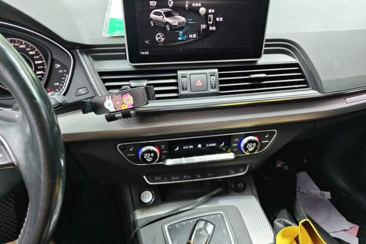 Used Audi Q5L 2020 45 TFSI Prestige Fashion Model Audio And AC Panel