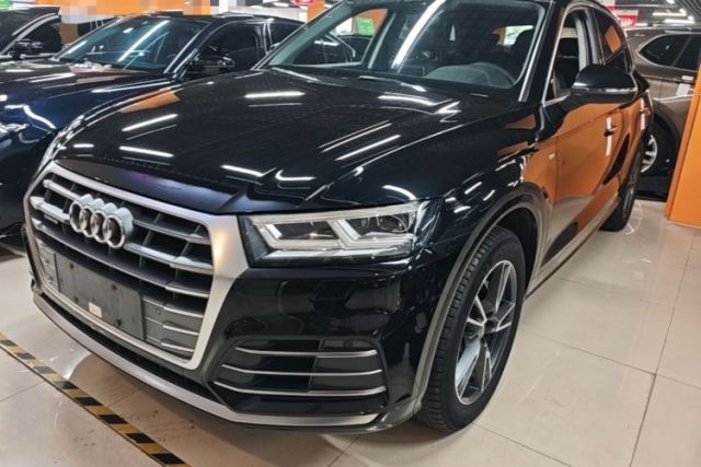 Audi Q5L 2020 Updated 40 TFSI Prestige Fashion Edition de segunda mano