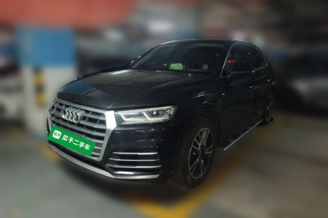 Used Audi Q5L 2020 Updated 40 TFSI Prestige Fashion Edition