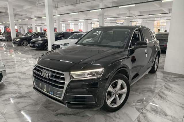 Used Audi Q5L 2020 Revised 40 TFSI Prestige Edition