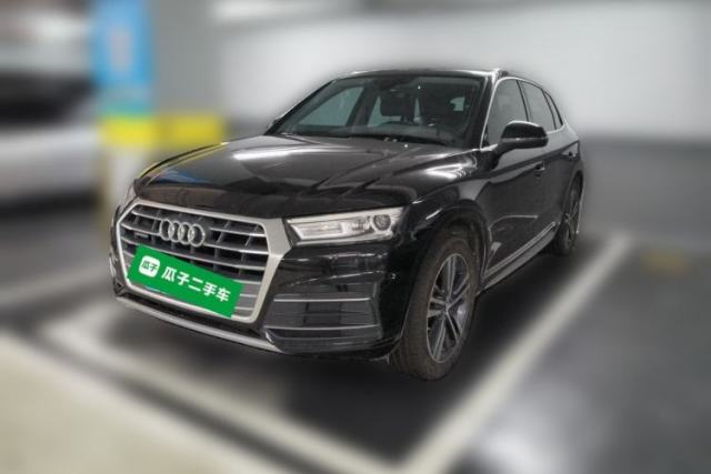 Used Audi Q5L 2020 Revised 40 TFSI Prestige Edition