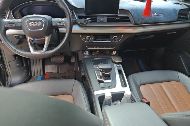 Used Audi Q5L 2020 Updated 40 TFSI Prestige Fashion Edition Center Console