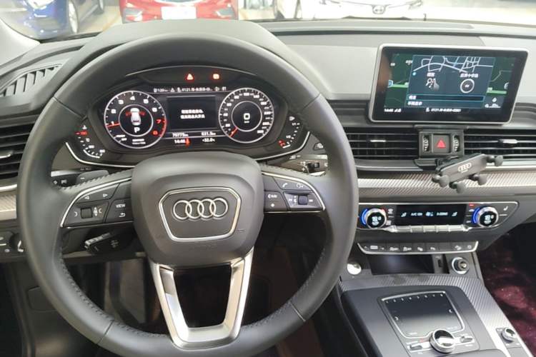 Used Audi Q5L 2020 45 TFSI Prestige Fashion Model Center Console