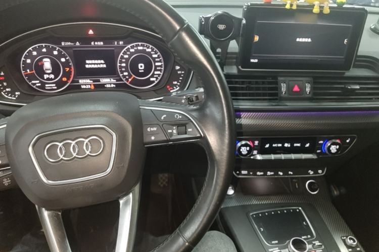 Used Audi Q5L 2020 45 TFSI Prestige Fashion Model Center Console