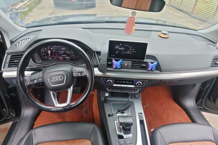 Used Audi Q5L 2020 Updated 40 TFSI Prestige Fashion Edition Center Console