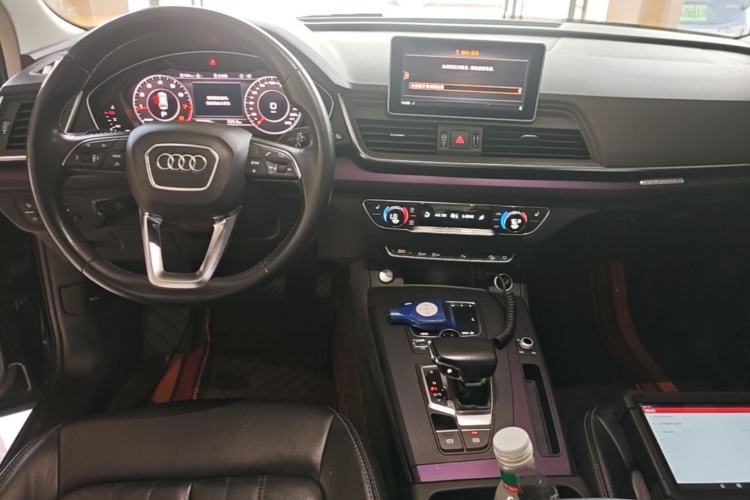 Used Audi Q5L 2020 Updated 40 TFSI Prestige Fashion Edition Center Console