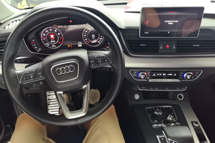 Used Audi Q5L 2020 40 TFSI Prestige Fashion Edition Center Console
