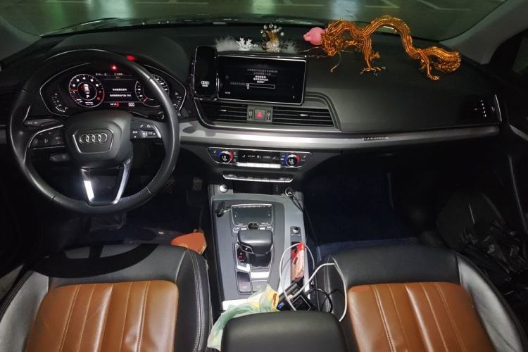 Used Audi Q5L 2020 Updated 40 TFSI Prestige Fashion Edition Center Console