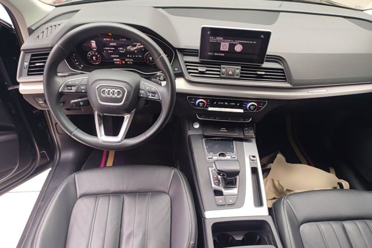Used Audi Q5L 2020 Updated 40 TFSI Prestige Fashion Edition Center Console
