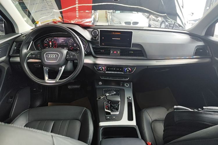 Used Audi Q5L 2020 40 TFSI Prestige Fashion Edition Center Console