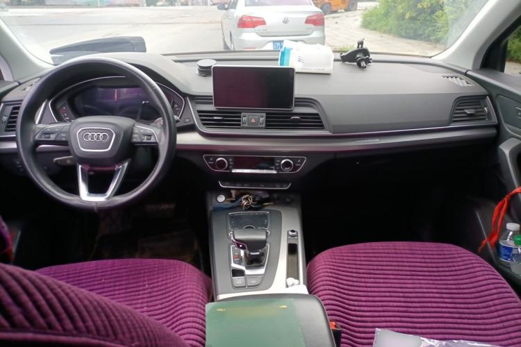 Used Audi Q5L 2020 40 TFSI Prestige Fashion Edition Center Console