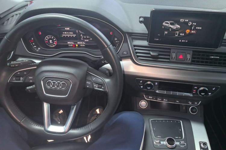Used Audi Q5L 2020 Updated 40 TFSI Prestige Fashion Edition Center Console