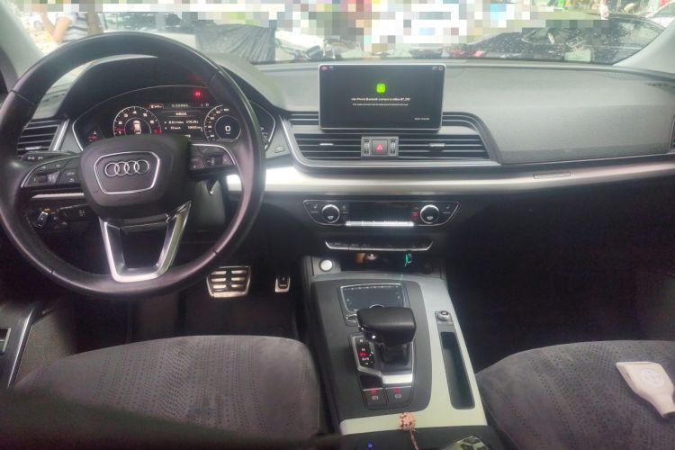 Used Audi Q5L 2020 40 TFSI Prestige Fashion Edition Center Console