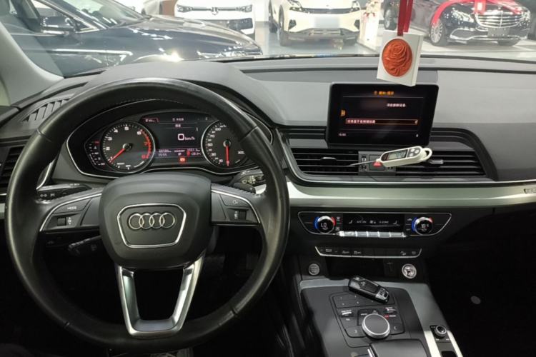 Used Audi Q5L 2020 40 TFSI Prestige Edition Center Console