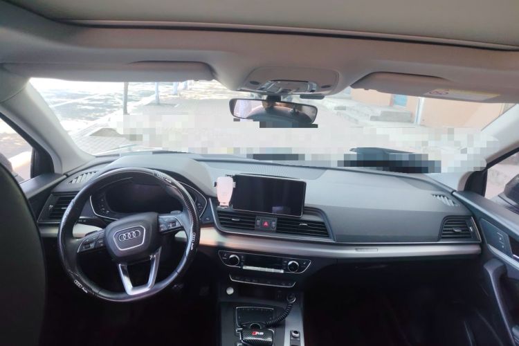 Used Audi Q5L 2020 Updated 40 TFSI Prestige Fashion Edition Center Console