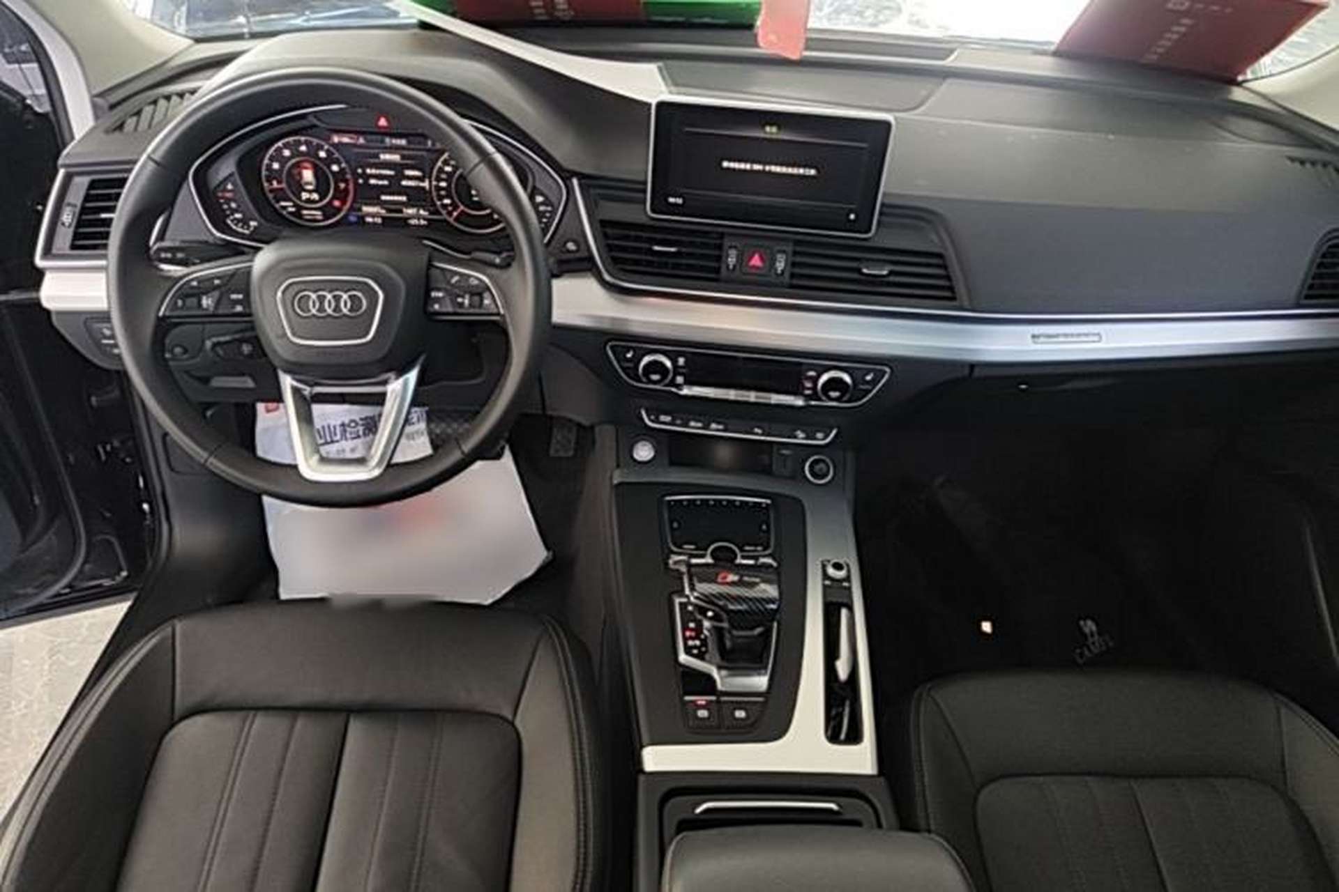Used Audi Q5L 2020 Updated 40 TFSI Prestige Fashion Edition Center Console