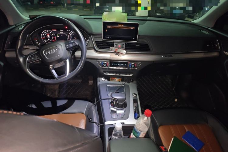 Used Audi Q5L 2020 Updated 40 TFSI Prestige Fashion Edition Center Console