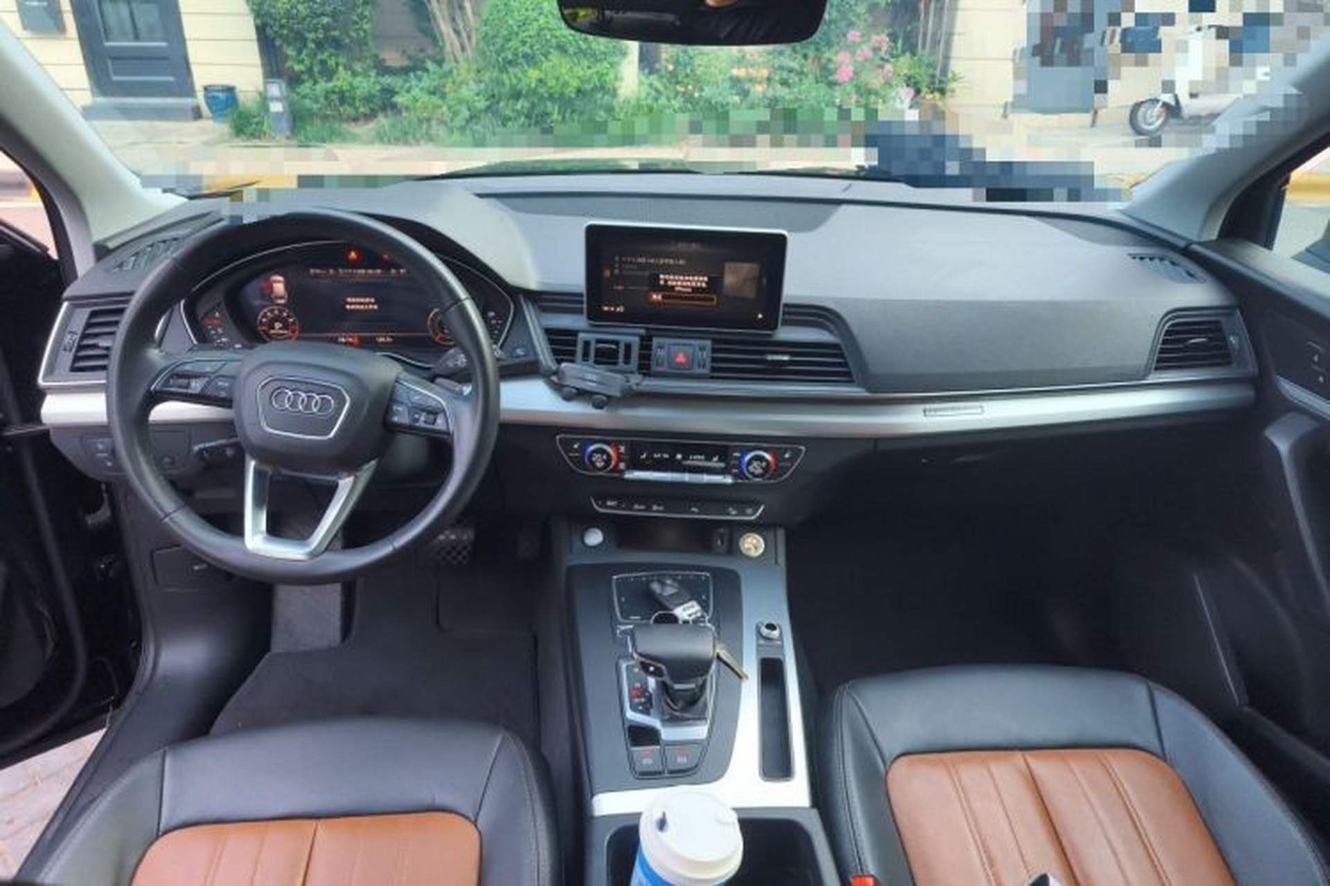 Used Audi Q5L 2020 Updated 40 TFSI Prestige Fashion Edition Center Console