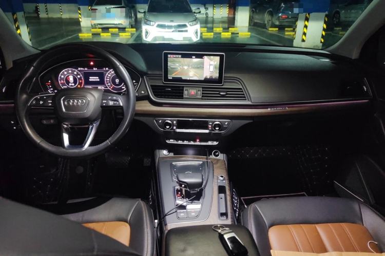 Used Audi Q5L 2020 45 TFSI Prestige Elegant Edition Center Console