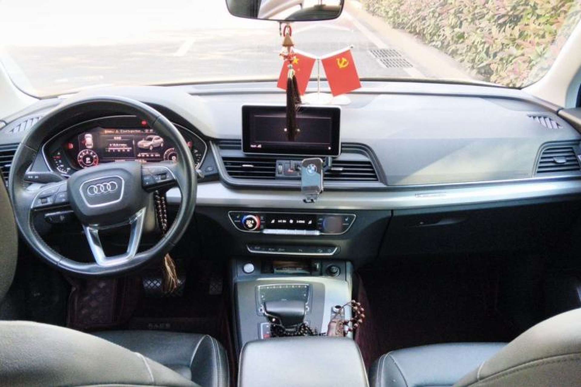Used Audi Q5L 2020 Updated 40 TFSI Prestige Fashion Edition Center Console