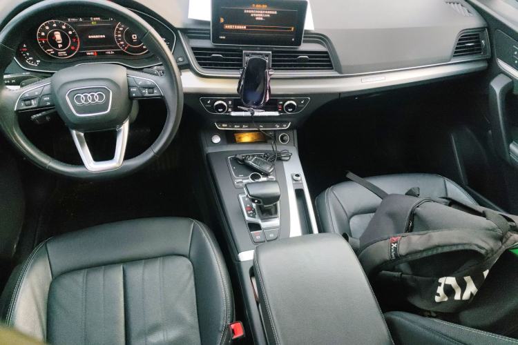 Used Audi Q5L 2020 Updated 40 TFSI Prestige Fashion Edition Center Console