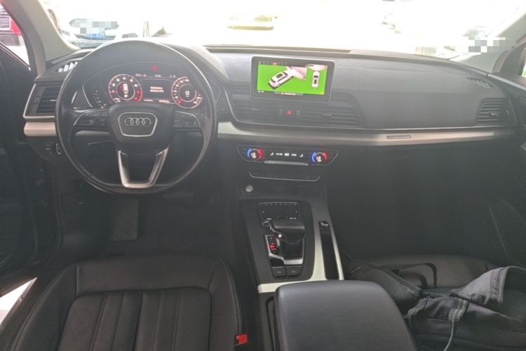 Used Audi Q5L 2020 Updated 40 TFSI Prestige Fashion Edition Center Console
