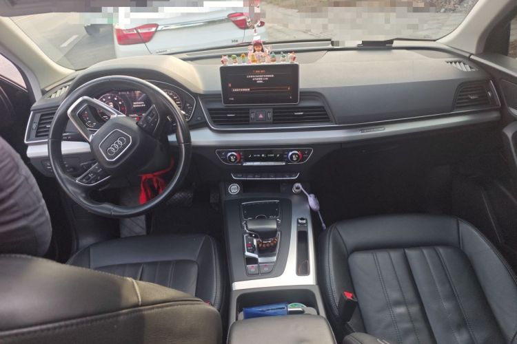Used Audi Q5L 2020 Updated 40 TFSI Prestige Fashion Edition Center Console