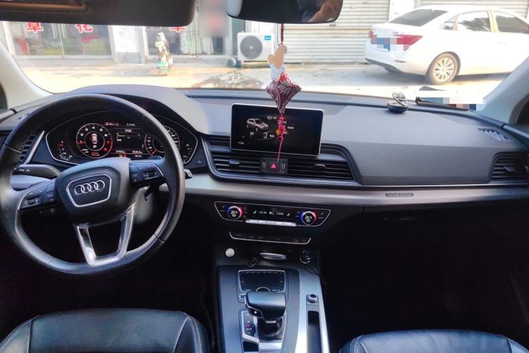 Used Audi Q5L 2020 Updated 40 TFSI Prestige Fashion Edition Center Console