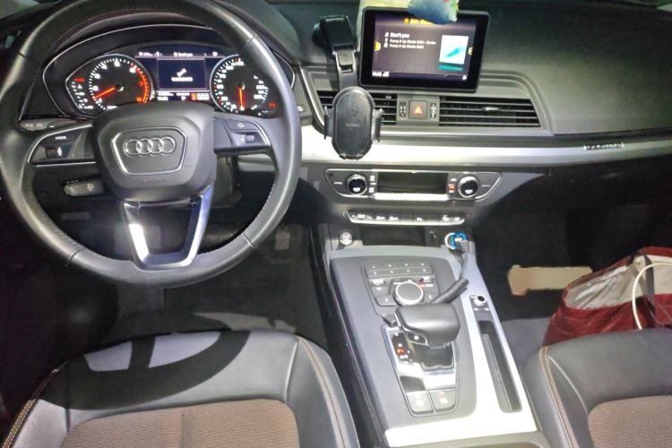 Used Audi Q5L 2020 Revised 40 TFSI Prestige Edition Center Console
