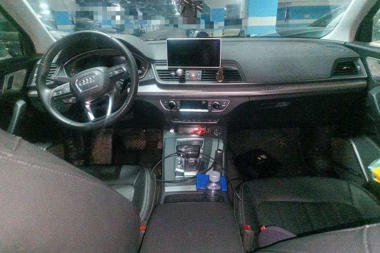 Used Audi Q5L 2020 45 TFSI Prestige Fashion Model Center Console
