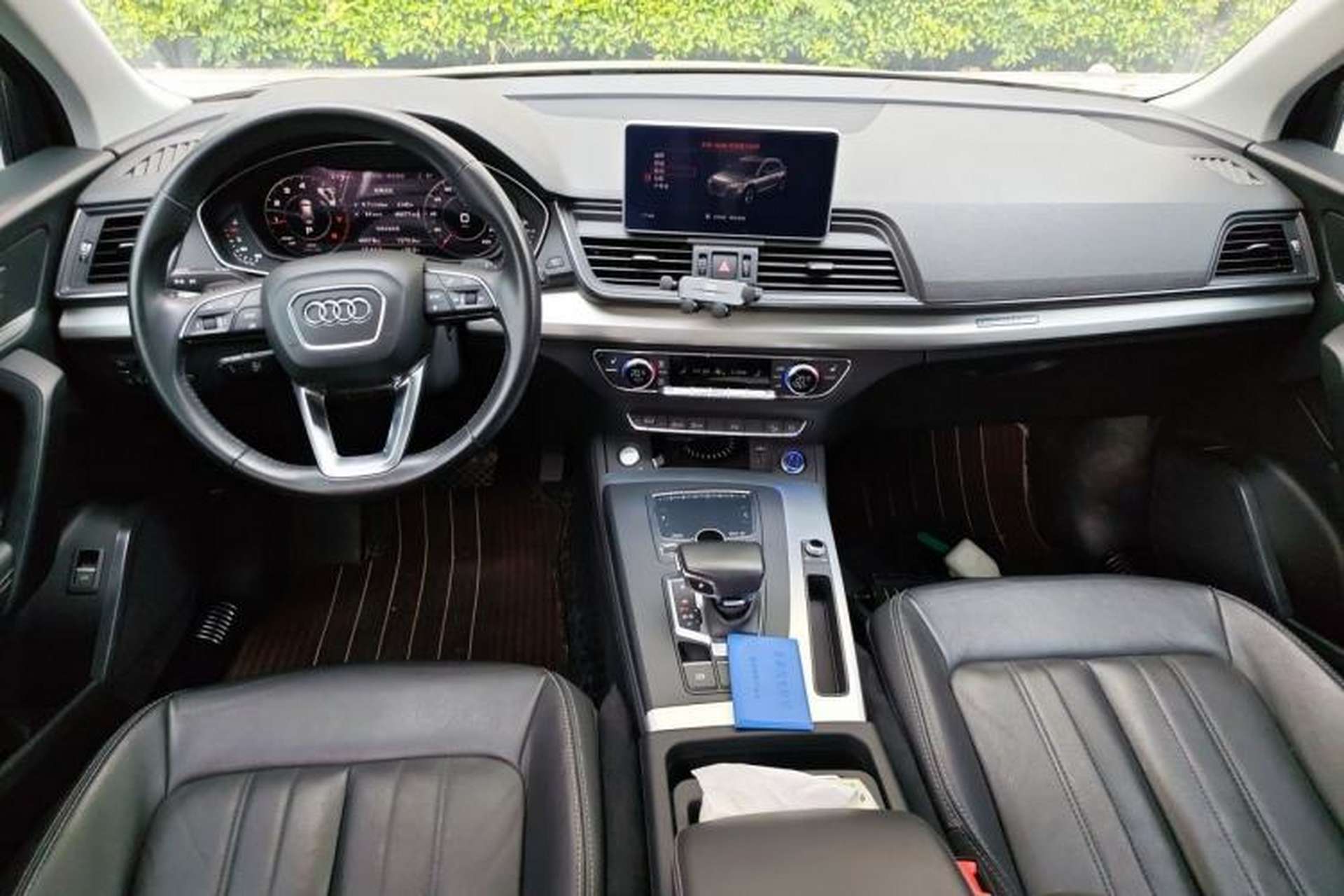 Used Audi Q5L 2020 Updated 40 TFSI Prestige Fashion Edition Center Console