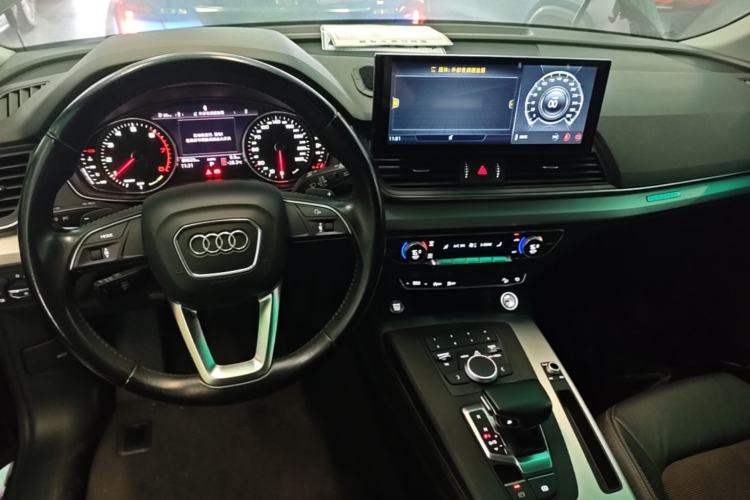 Used Audi Q5L 2020 Revised 40 TFSI Prestige Edition Center Console