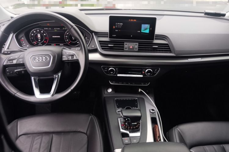 Used Audi Q5L 2020 45 TFSI Prestige Fashion Model Center Console