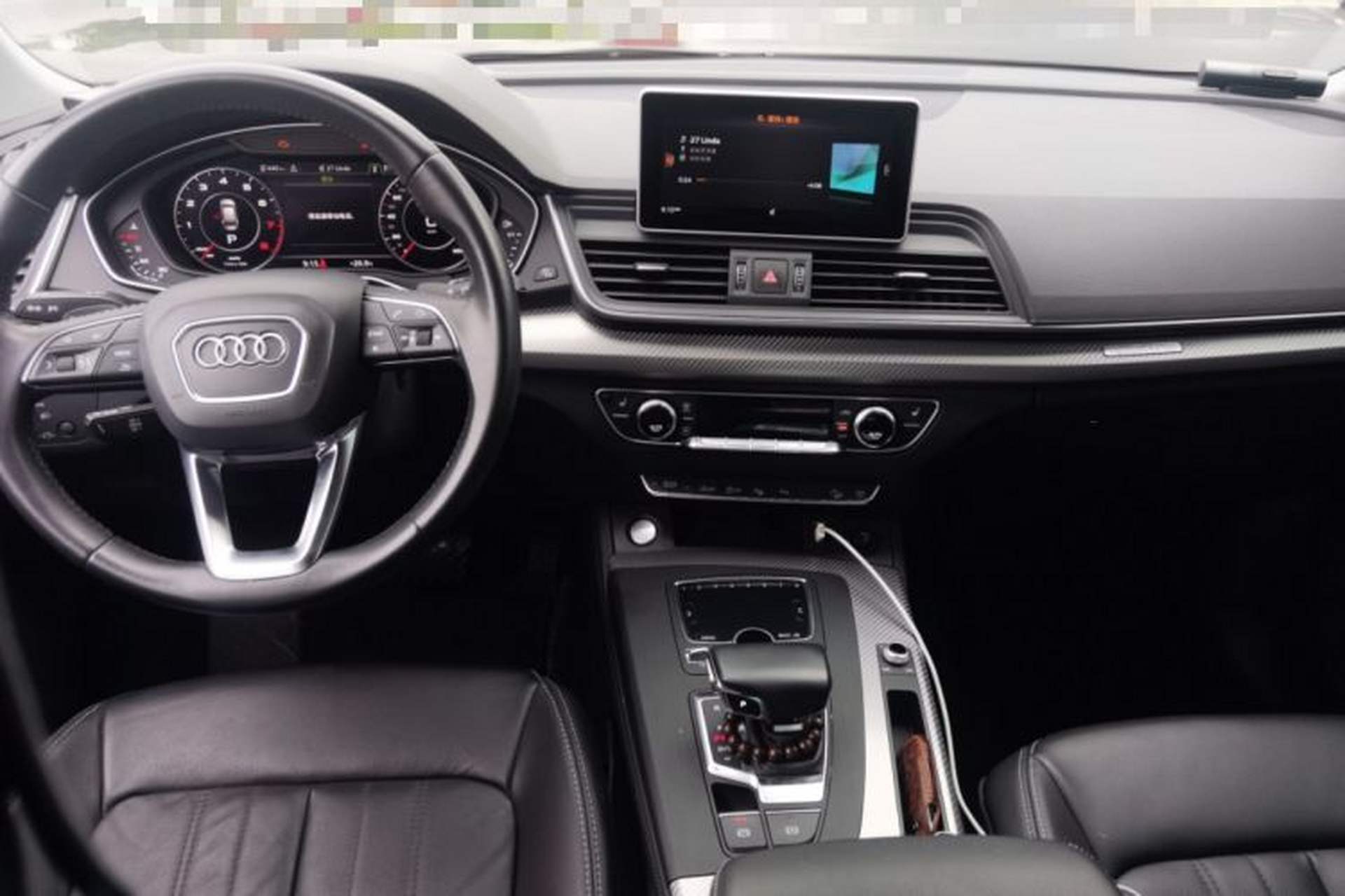 Used Audi Q5L 2020 45 TFSI Prestige Fashion Model Center Console