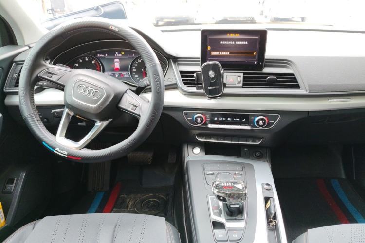 Used Audi Q5L 2020 40 TFSI Prestige Edition Center Console