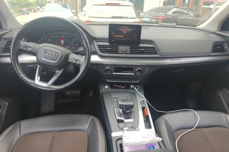 Used Audi Q5L 2020 Revised 40 TFSI Prestige Edition Center Console