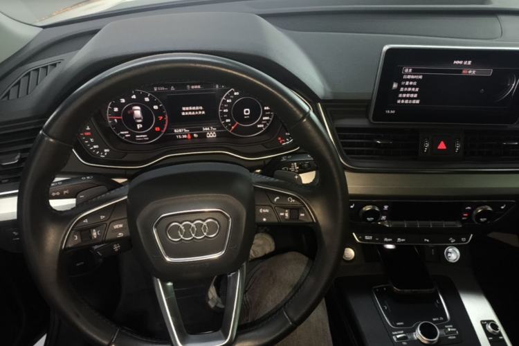 Used Audi Q5L 2020 Updated 40 TFSI Prestige Fashion Edition Center Console