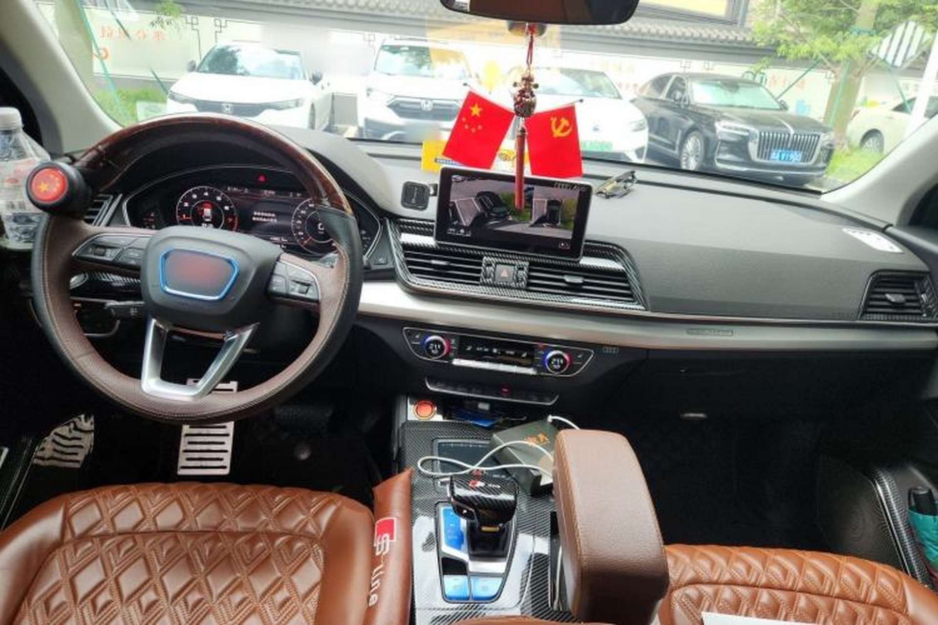 Used Audi Q5L 2020 Updated 40 TFSI Prestige Fashion Edition Center Console