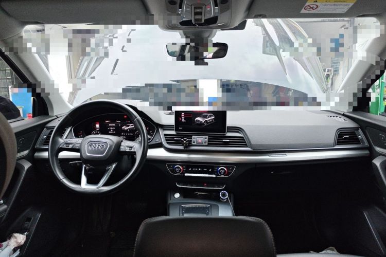 Used Audi Q5L 2020 Updated 40 TFSI Prestige Fashion Edition Center Console