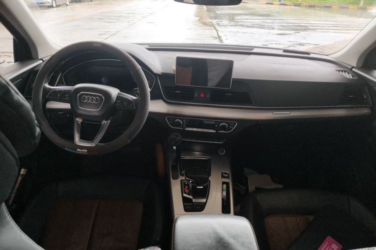 Used Audi Q5L 2020 Updated 40 TFSI Prestige Fashion Edition Center Console